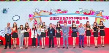 粵港澳大灣區(qū) 深圳福田 營(yíng)商環(huán)境推介會(huì)在上海成功舉辦