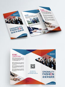 文化傳媒公司名片圖片矢量圖免費(fèi)下載 cdr格式 編號(hào)13639346 千圖網(wǎng)