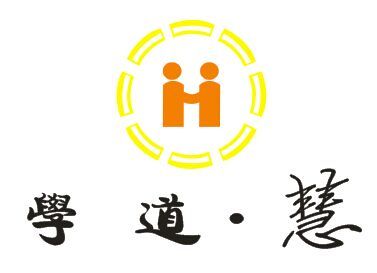 鄭州學道慧文化傳播