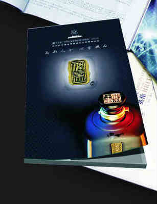 長(zhǎng)沙沃邦文化傳播專注于長(zhǎng)沙廣告設(shè)計(jì)新報(bào)價(jià)服務(wù)