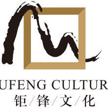 成都宣沃文化傳播公司 深耕文化傳播，連接世界與未來